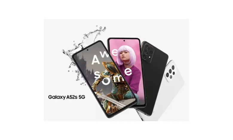 Samsung Galaxy A52s 5G