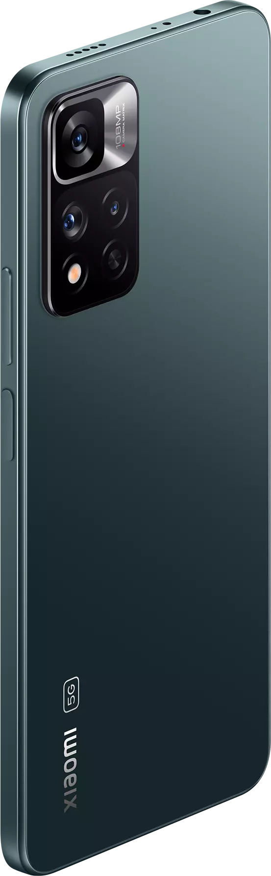 Xiaomi 11i Hypercharge 5G